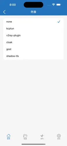 instagram梯子android下载效果预览图